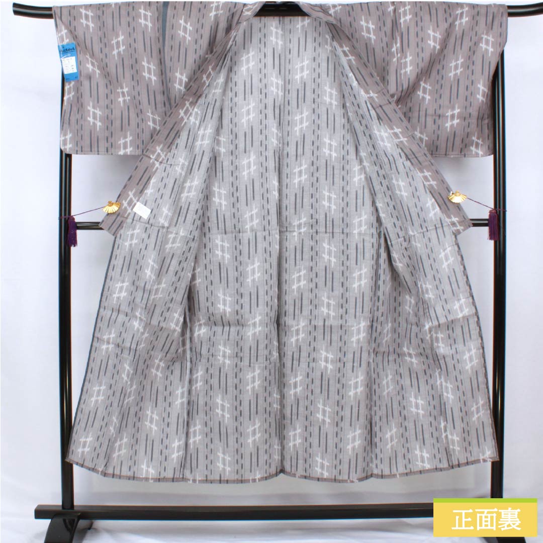 Men's Cotton Yukata, Length 147.5cm, Sleeve Length 71cm, Gray Shino Color, Kasuri-Style, S Rank, Single-Layer, Gray, Product Number: 1138000032422