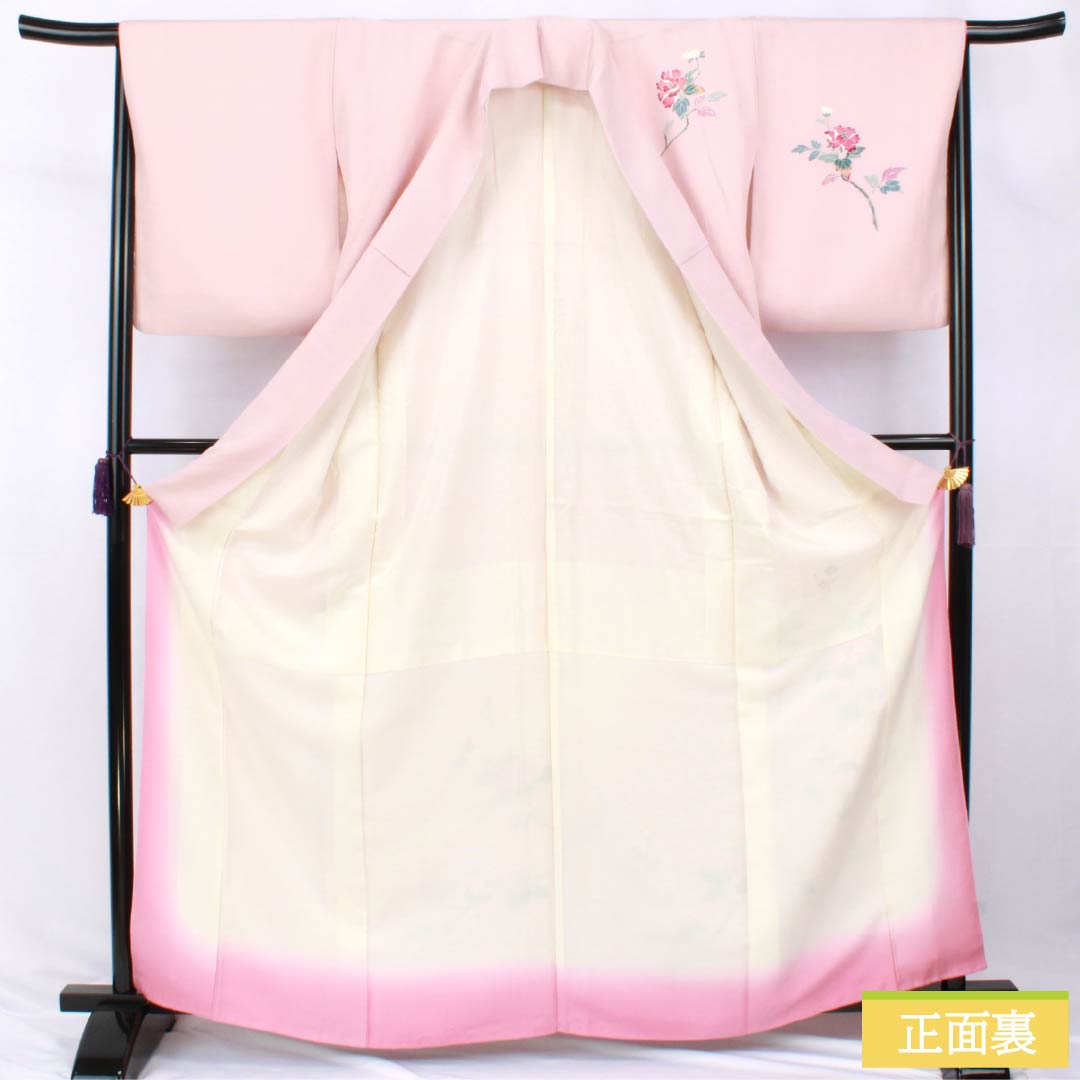 Homongi Silk A Rank Awase Kimono, Length 164.5cm (64.8"), Sleeve to Shoulder 66cm (26.0"), Arasomeiro Pink, Attached Collar, Kyo-Yuzen, Floral Pattern, Pink Tones, 1112007633413