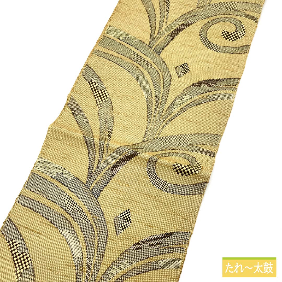 名古屋帯 麦藁色（むぎわらいろ） 抽象模様 帯丈361cm ポリエステル Sランク 六通 カジュアル 黄系 1124007562323 名古屋仕立て