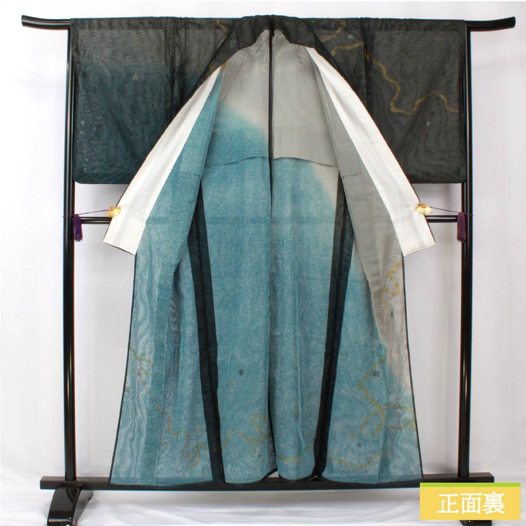 夏物 正絹 訪問着 身丈154.5cm 裄丈65cm 京友禅 抽象柄 紗袷 Sランク グラデーション系 1132001972299