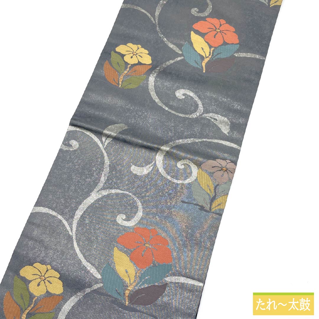 Nagoya Obi, Pure Silk, S-Rank, Gray-Blue (Haiaoiro), Chinese Flower Pattern, Length 362cm, Pointed Pattern, Semi-Formal, Gray, Product Number 1124010762322, Nagoya Style