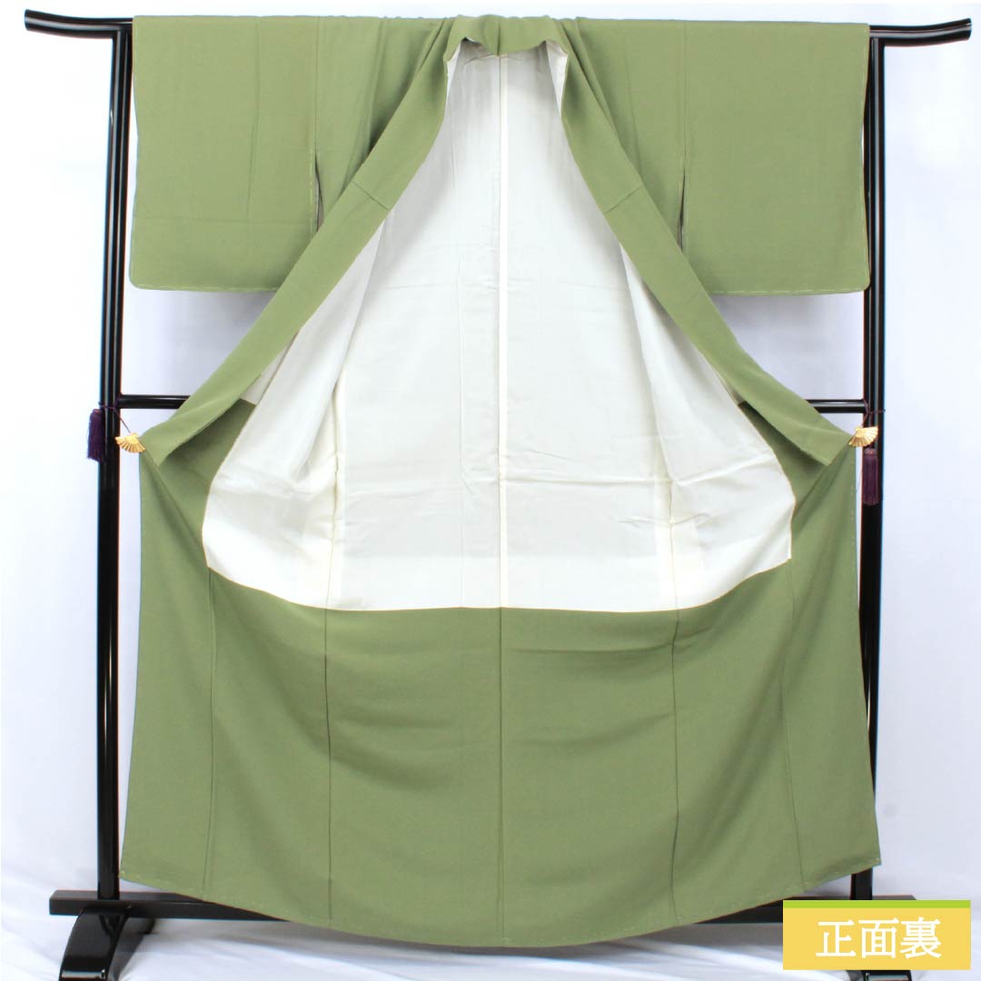 Solid-colored silk kimono, S-rank, length 164cm, sleeve length 64cm, yamabato-iro (mountain pigeon) color, plain kimono, authentic Amami Oshima mud dyeing, Mitsukoshi Chirimen crepe, lined, green, 1114002592419