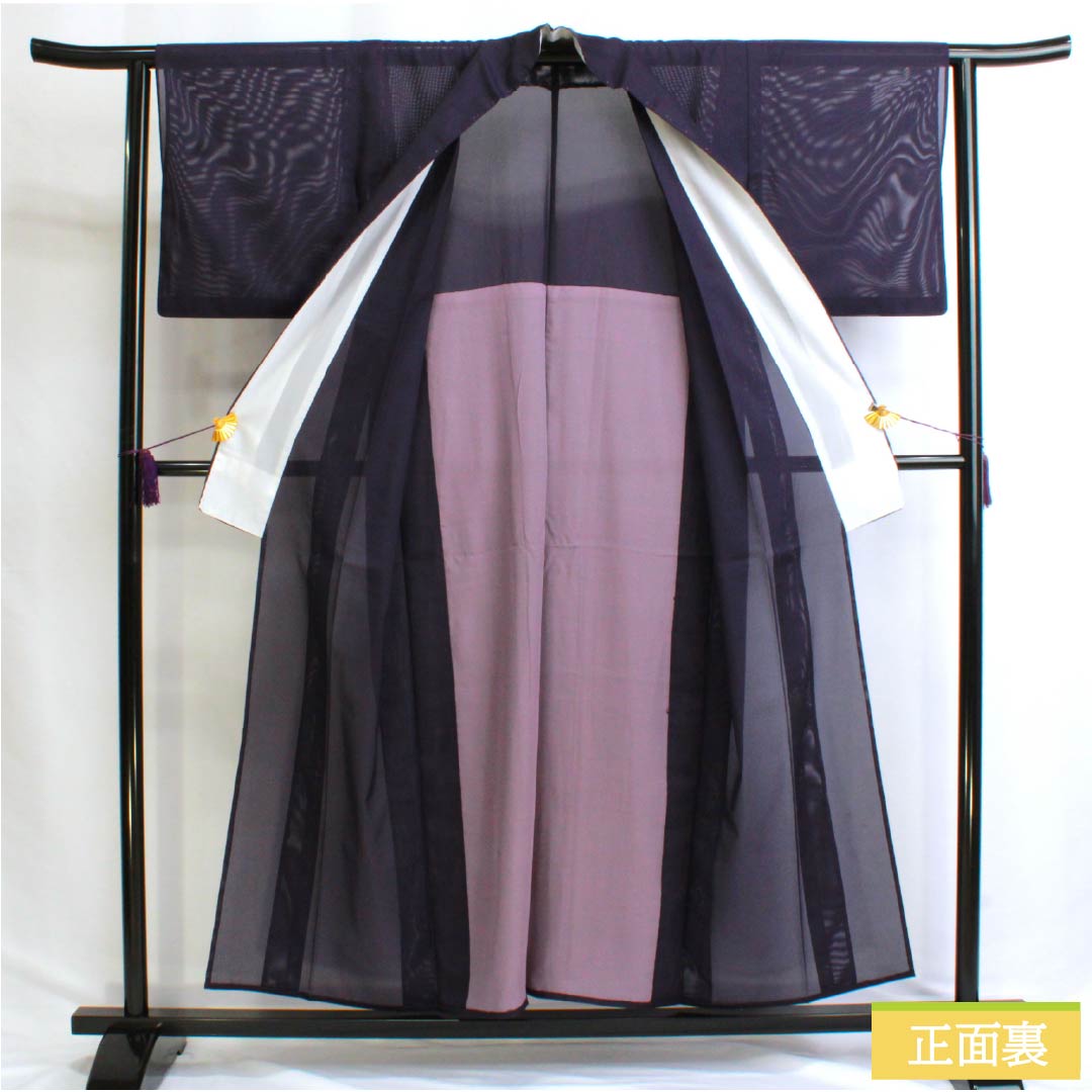 夏物 ポリエステル 色無地 Sランク 身丈154.5cm 裄丈63cm 深紫色（ふかきむらさきいろ） 居敷当て付き 洗える着物 絽 紫系 1132002982220