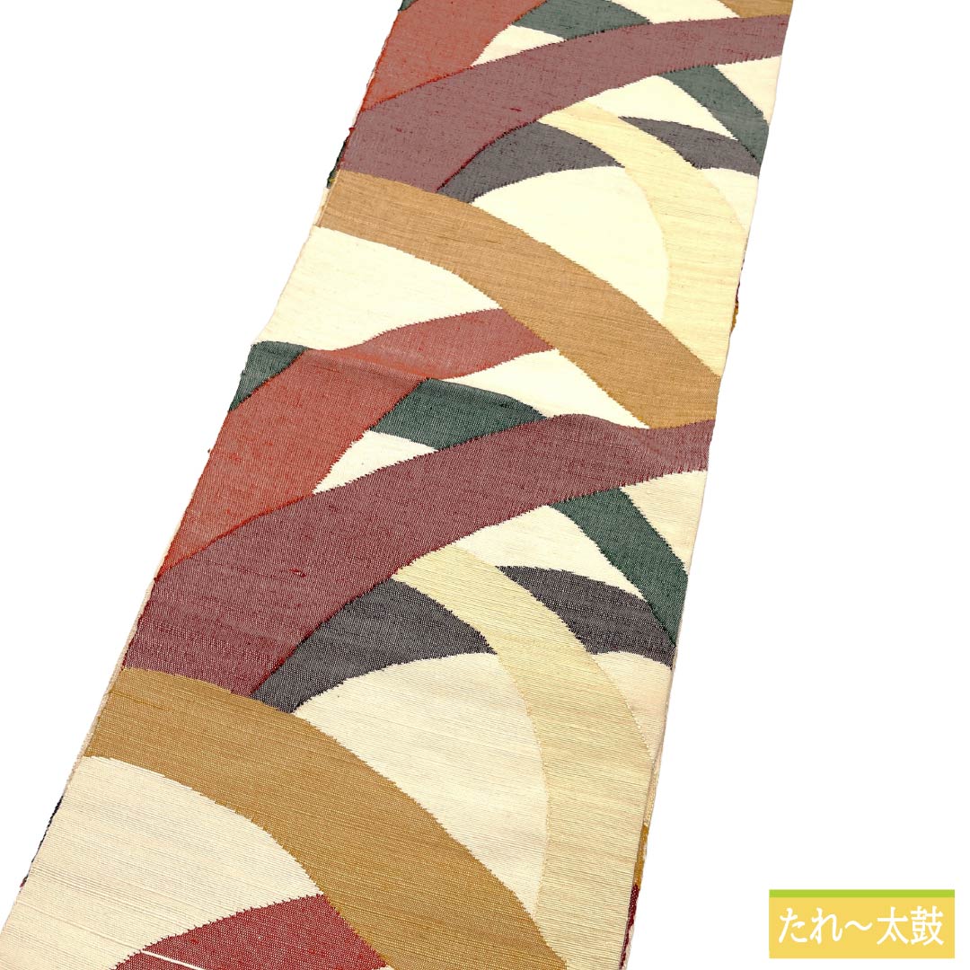名古屋帯 正絹 Sランク 松葉仕立て 生成り色（きなりいろ） 抽象柄 カラフル 帯丈328cm 六通 カジュアル ベージュ系 1124013512325