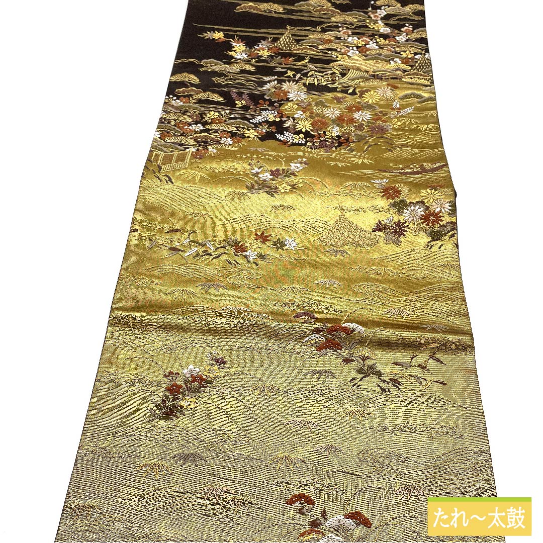 袋帯 正絹 消炭黒色（けしずみぐろいろ） 古典柄 加納幸 御所解文 帯丈437cm Sランク 六通 フォーマル 金系 1123011332321
