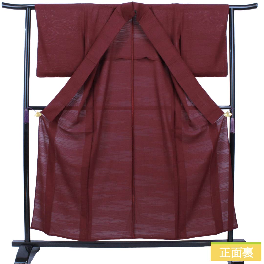 夏物 正絹 色無地 Sランク 身丈154.5cm 裄丈62cm 木蘭色（もくらんじき） 霞模様 五三桐 一つ紋 絽 紫系 1132003632220