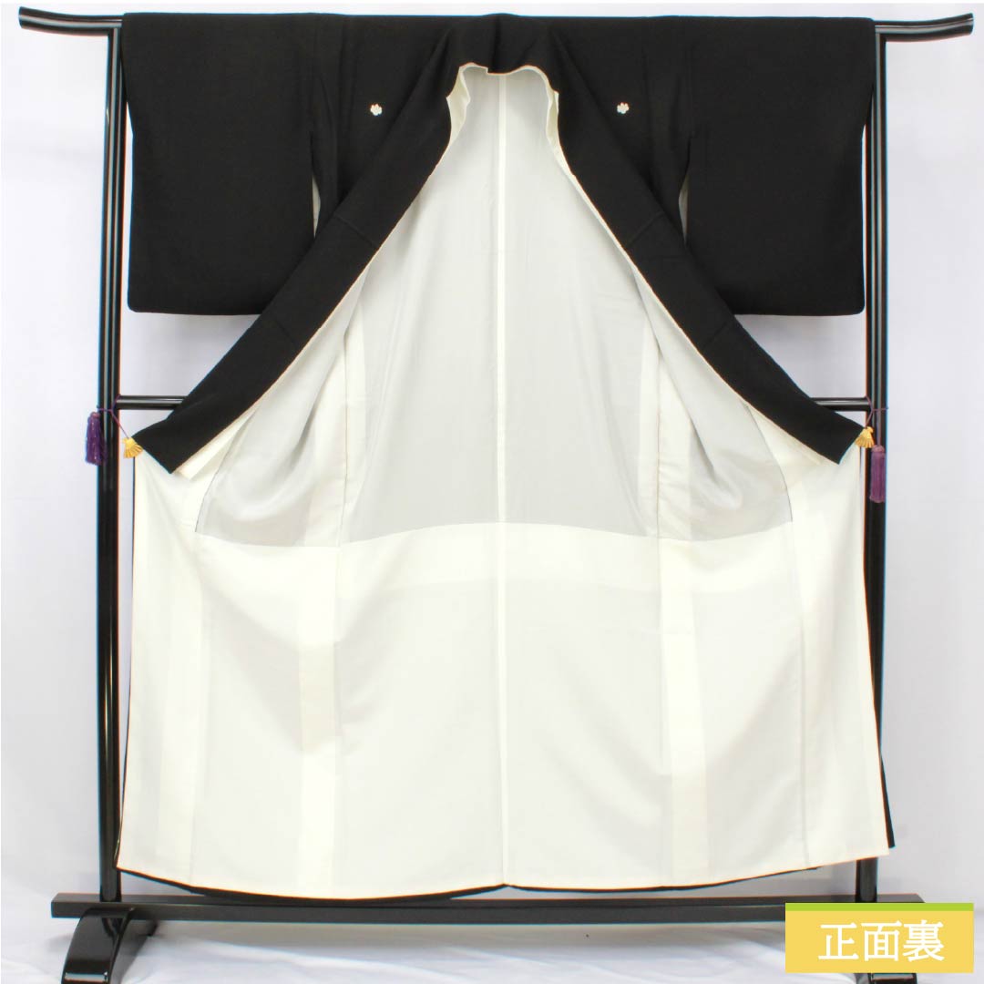 Black Tomesode Kimono, Pure Silk, Grade A, Length 156cm, Sleeve Length 64cm, Lined, Kyoto Yuzen, Five Crests, Gosan Paulownia, Phoenix, Fan Design, Five Crests, Black, Item Number 1111002093310