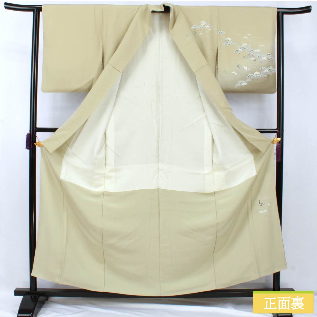 Visiting Kimono, Pure Silk, Grade A, Lined, Length 157.5cm, Sleeve Length 62.5cm, Rikyu White Brown (Rikyu Shirachairo), Kyoto Yuzen, Ivy, Single Crest, Artist's Work, Landscape Pattern, Green, Product Number: 1112007073319