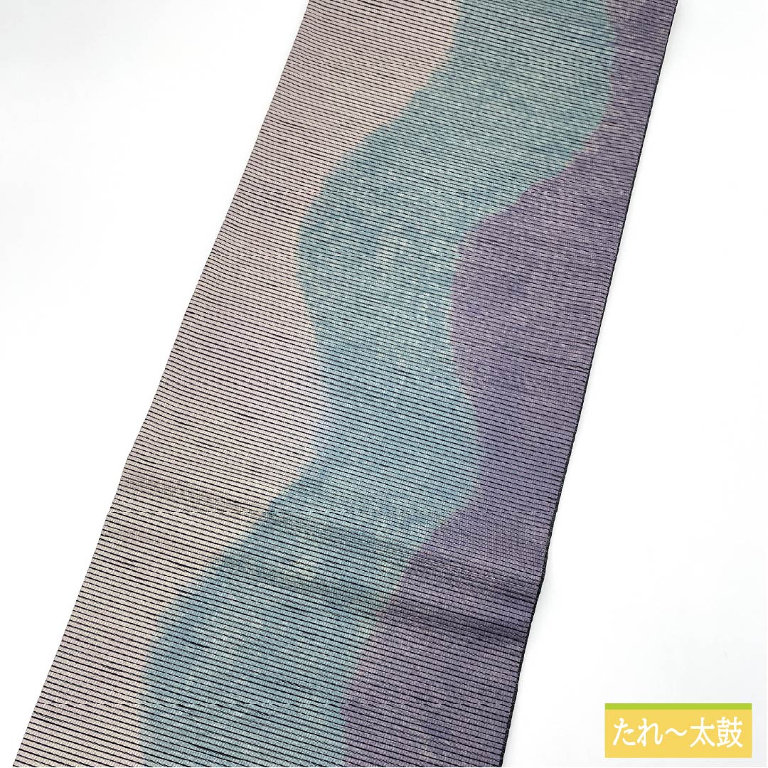 袋帯 正絹 Sランク 紙布 立涌 帯丈444cm 六通 セミフォーマル グラデーション系 1123015332399