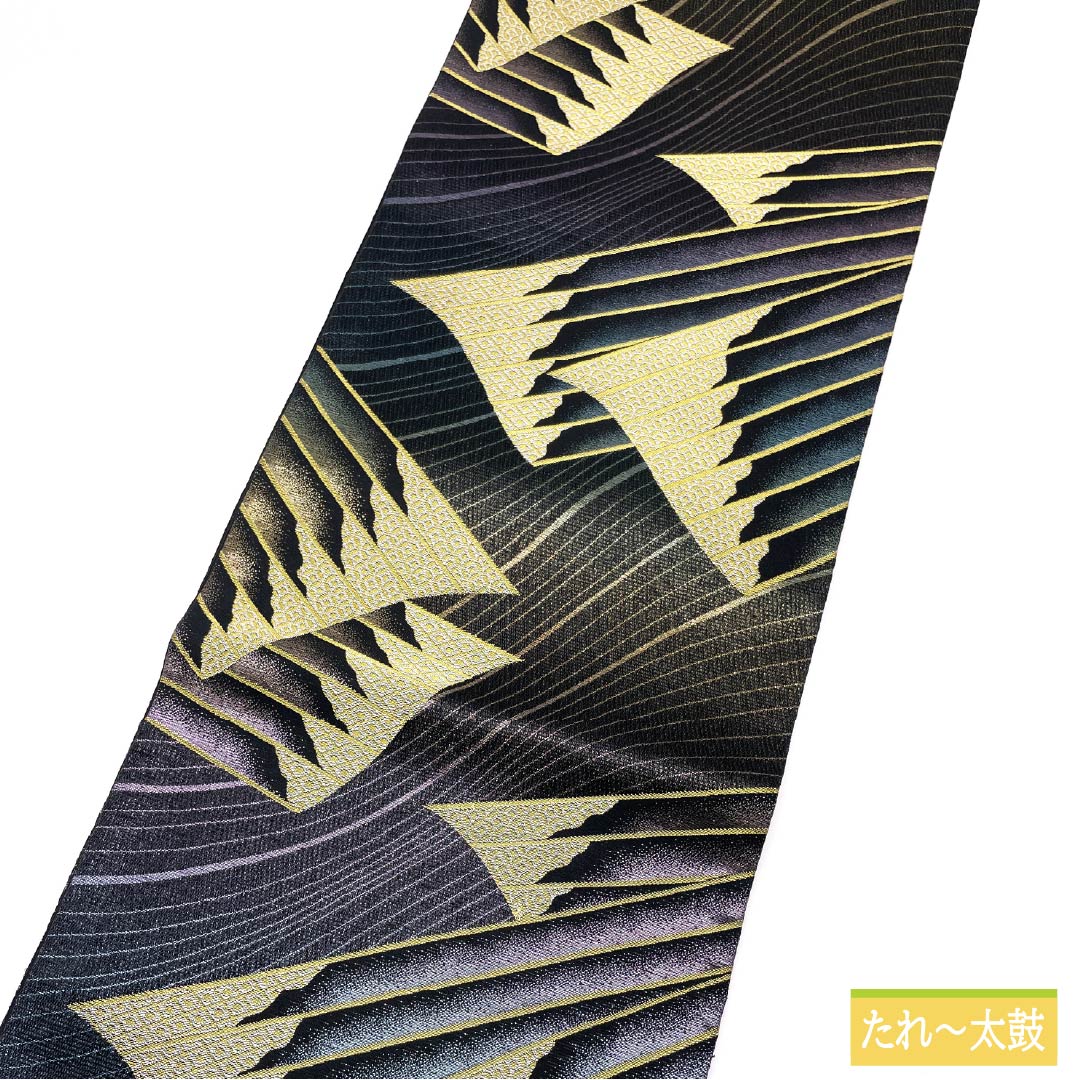 袋帯 正絹 菱に丸 七宝 帯丈450cm Sランク 六通 フォーマル 黒系 1123014002410