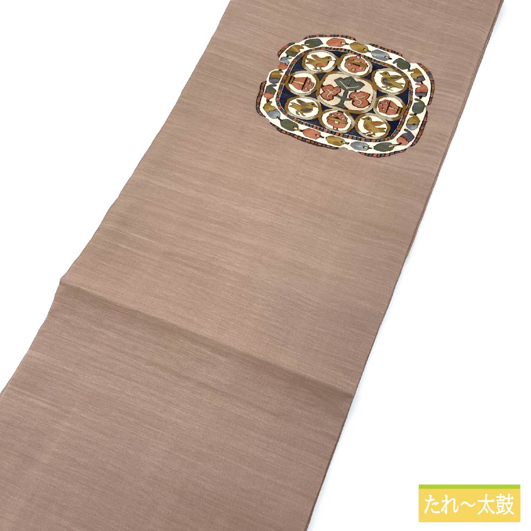 名古屋帯 嵯峨鼠色（さがねずいろ） 綴れ織 インカ鳥 帯丈366cm 正絹 Sランク ポイント柄 カジュアル 茶系 1124007552314 名古屋仕立て