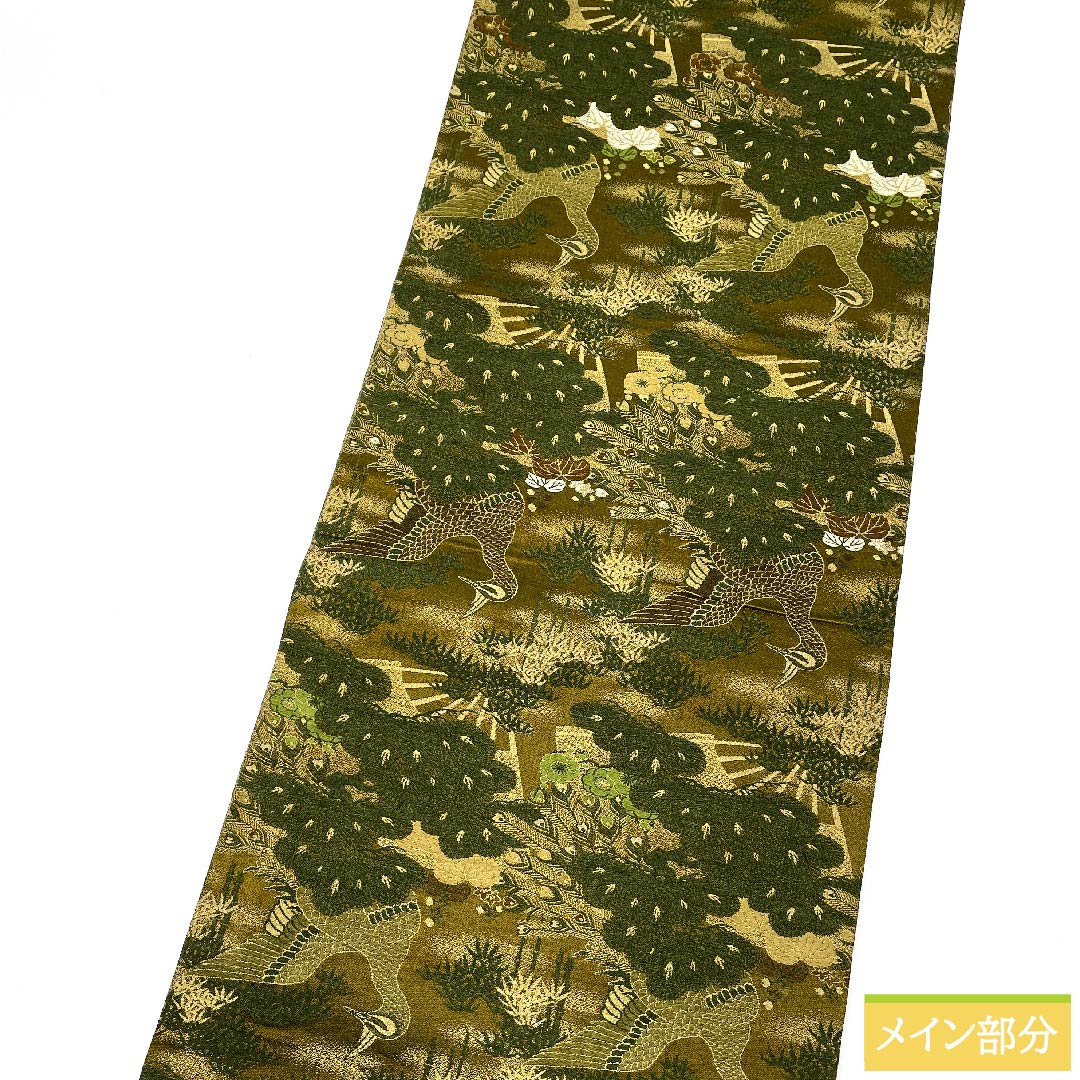 袋帯 正絹 路考茶色（ろこうちゃいろ） 丸帯 孔雀 松竹梅 扇面 帯丈394cm Sランク 全通 フォーマル 黄系 1123011282323