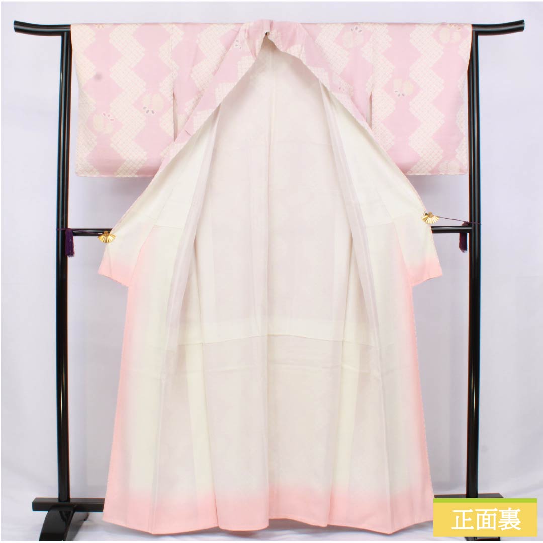 Komon (small pattern) silk, S rank, length 161.5cm, sleeve length 64cm, lined, 1-kin dyed (ikkonzomeiro) pattern, geometric pattern, basting thread included, pink, product number 1115006662413