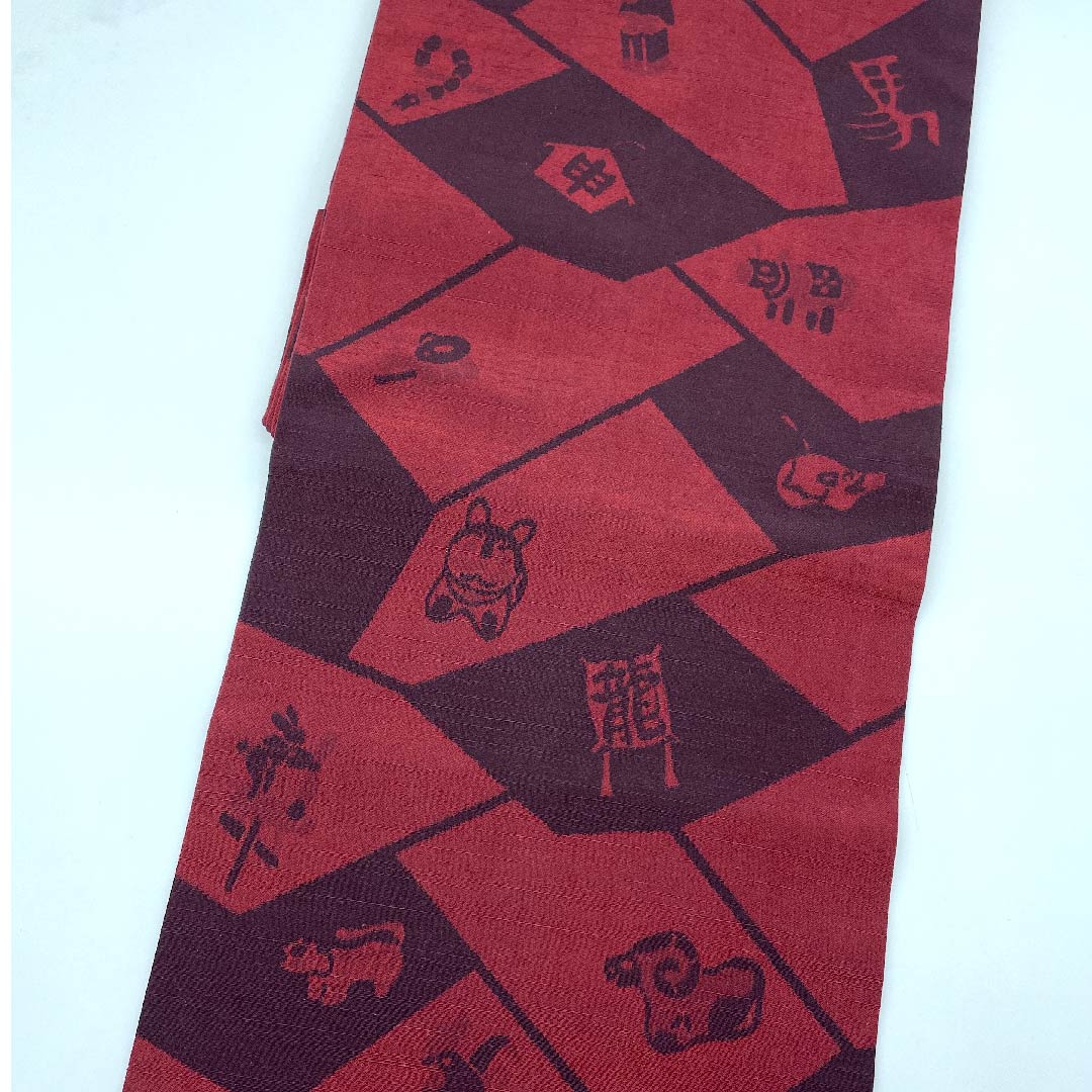 名古屋帯 深緋色 勇屋織物 干支 帯丈414cm 正絹 Sランク 全通 カジュアル 朱系 1124004652316  名古屋仕立て