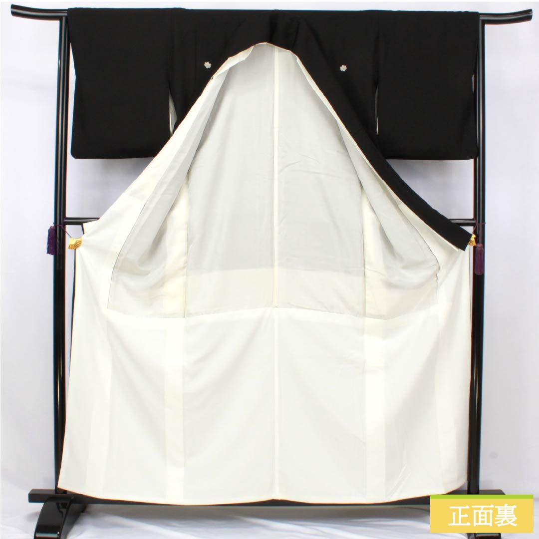 黒留袖 正絹 Aランク 身丈159cm 裄丈64cm 袷 京友禅 五つ紋 五三桐 吉祥文様 松 橘 五つ紋 黒系 1111002073310