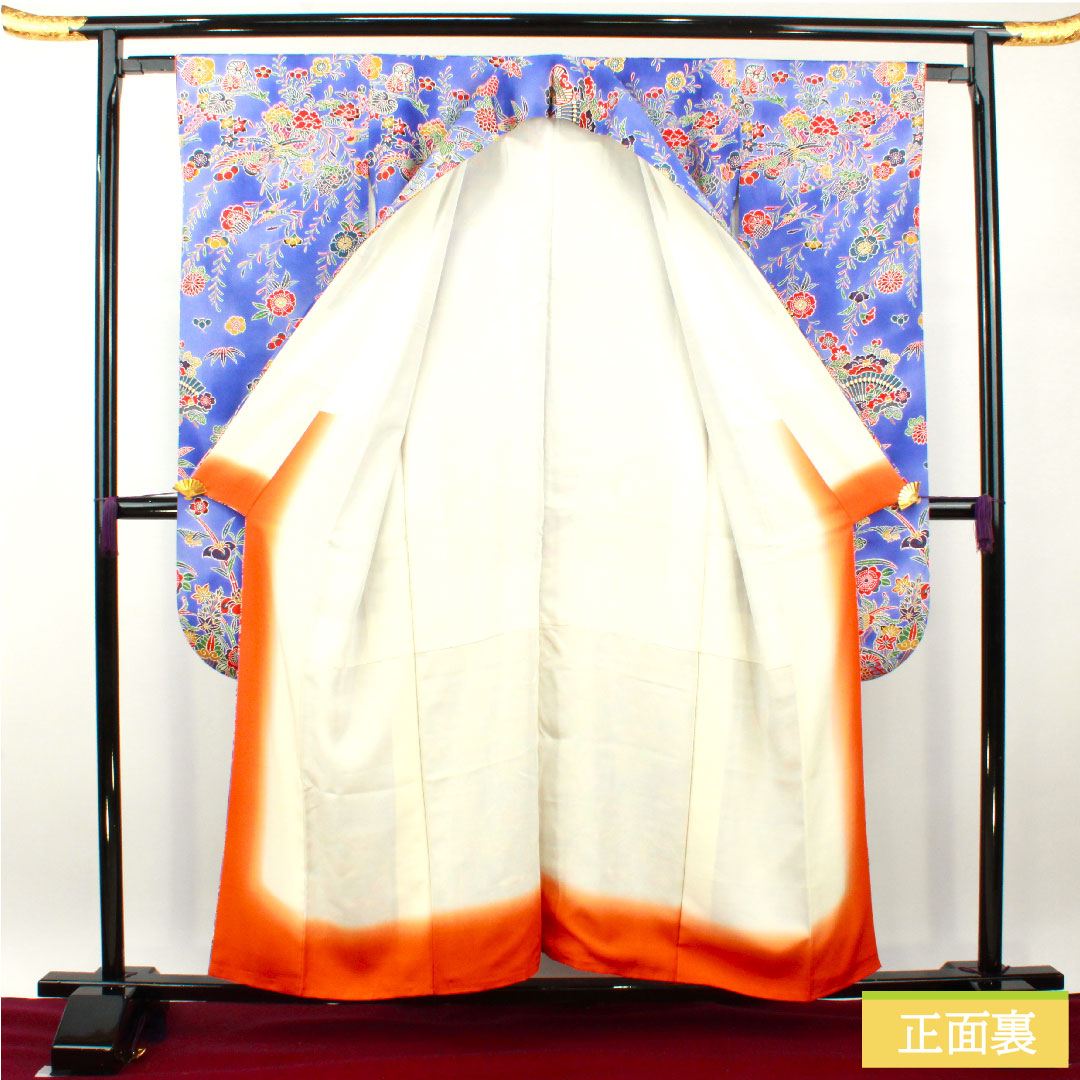 振袖 正絹 身丈156cm 裄丈62.5cm 袷  京紅型 吉祥文様  Aランク 紺系 1113001893318