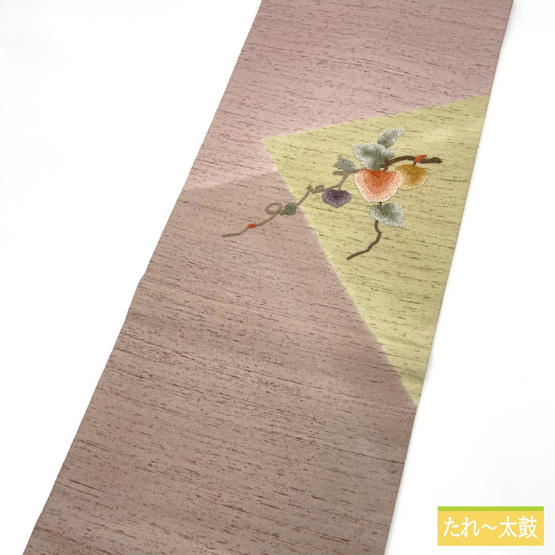 リサイクル着物】名古屋帯 相良刺繍 牛首紬地 果実 帯丈381cm