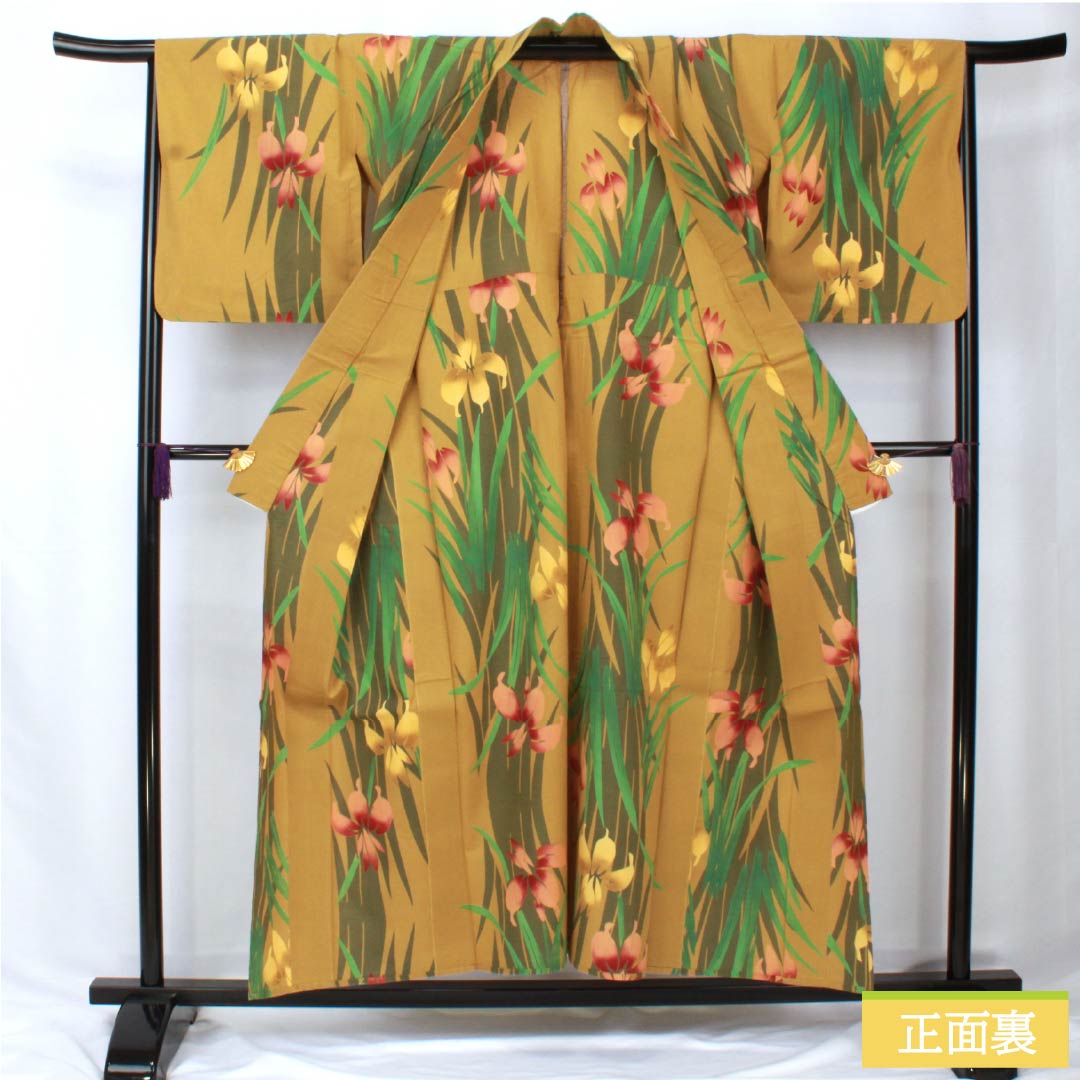 浴衣 木綿 身丈153.5cm 裄丈67cm Aランク 単衣 黄系 木蘭色（もくらんじき） 菖蒲 1118005803223