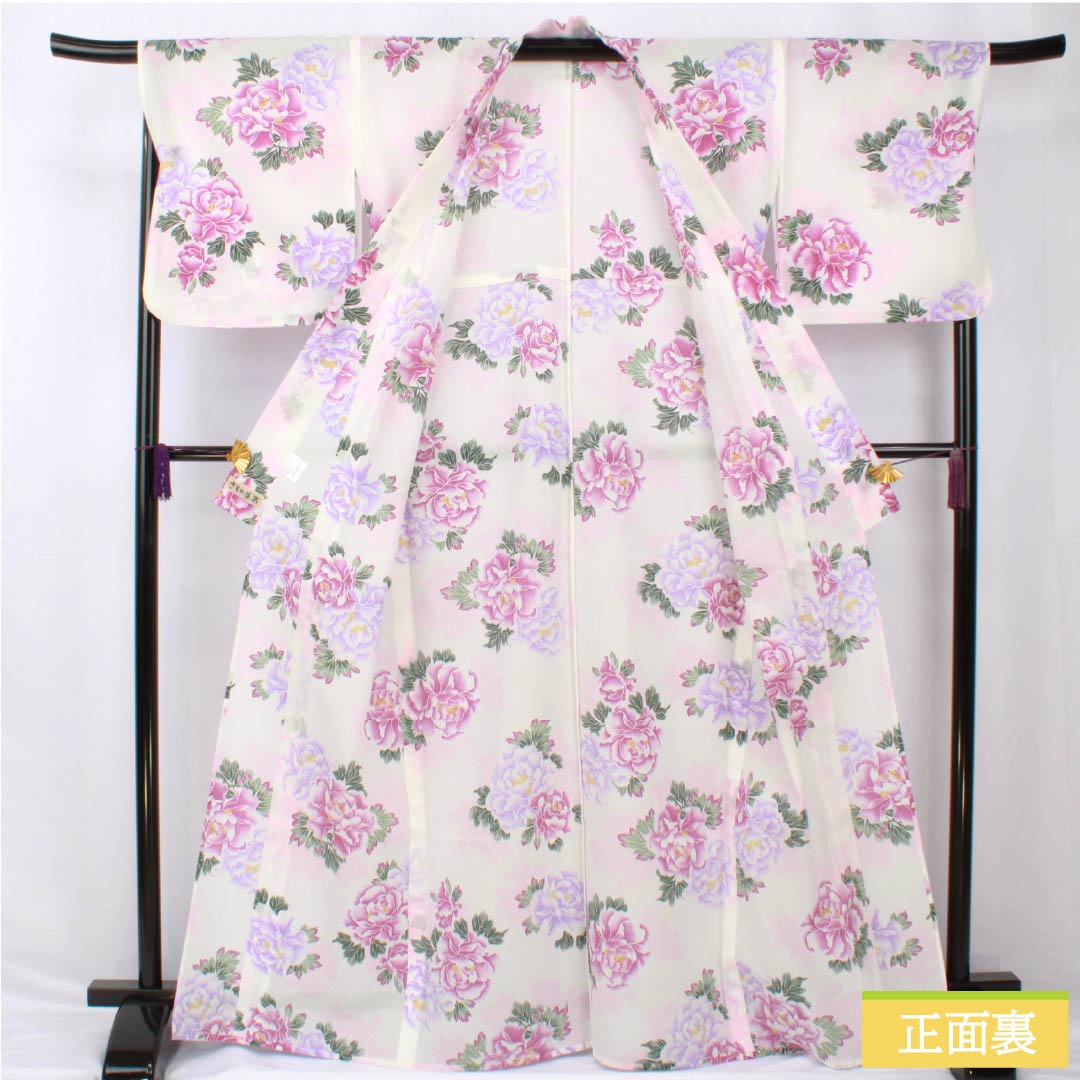 Yukata Polyester Length 166cm Sleeve length 69cm S rank Single layer White Peony Kimono Doraku 1118005352511