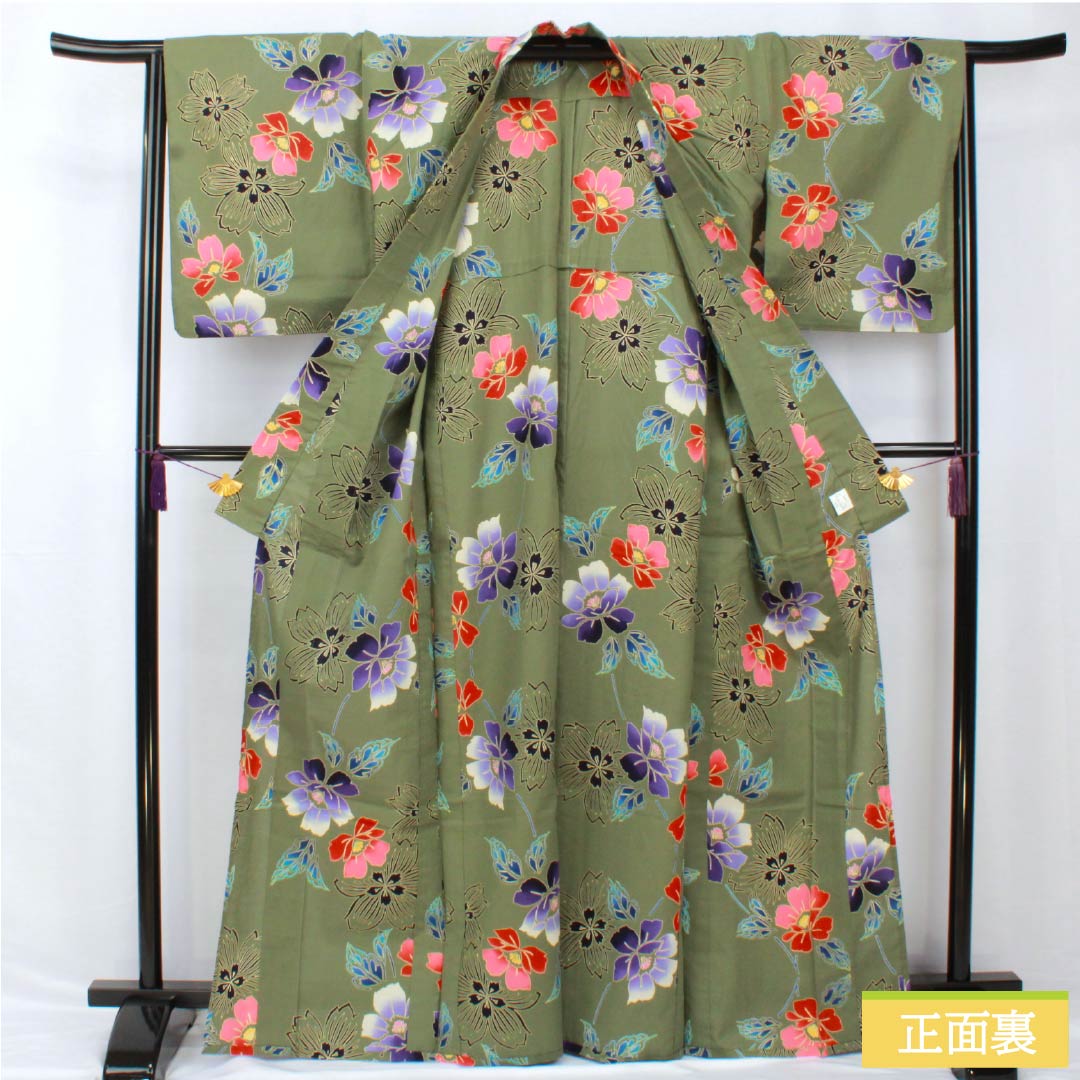 Yukata Cotton Length 167.5cm Sleeve length 66.5cm S rank Single layer Green Iwai brown (Iwai chairo) Hibiscus 1118005262519