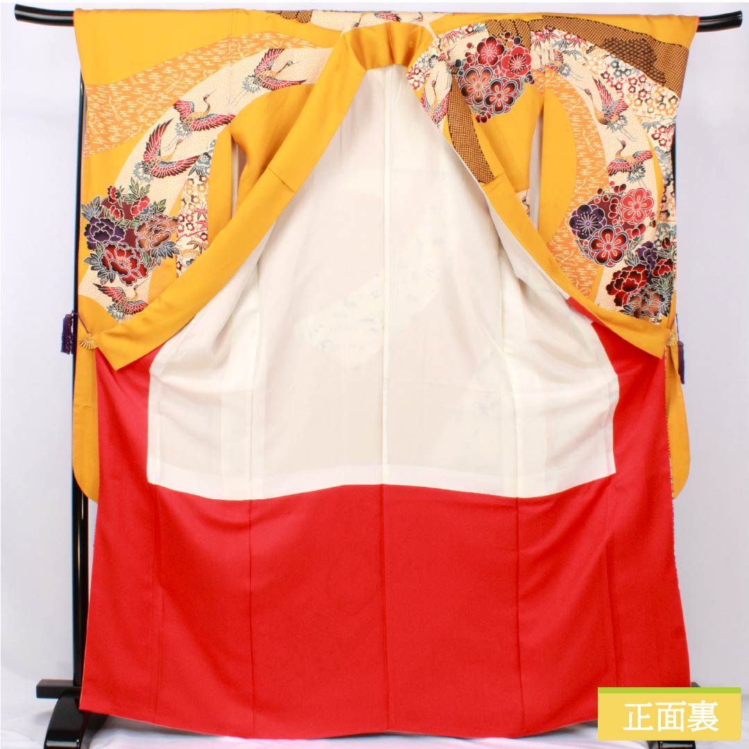 振袖 正絹 Aランク 身丈167.5cm 裄丈70.5cm 袷 萱草色（かんぞういろ） 京紅型 束ね熨斗 橙系 1113002423526