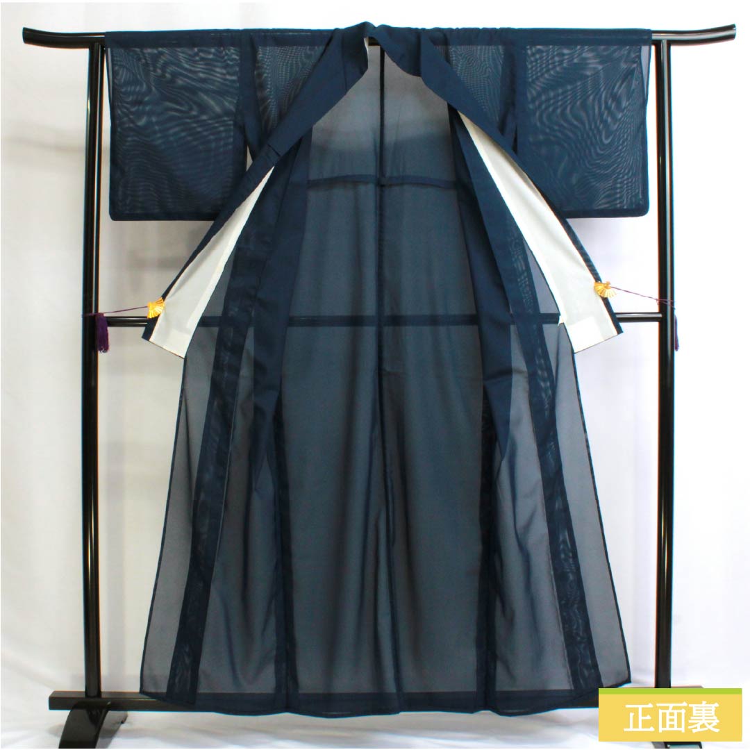 夏物 ポリエステル 色無地 Aランク 身丈159cm 裄丈63cm 印度藍色（いんどあいいろ） 洗える着物 絽 紺系 1132003023318