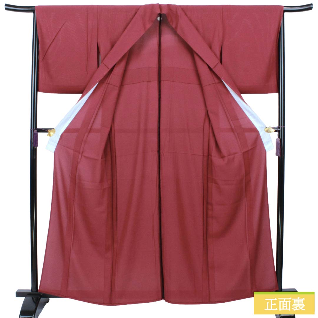 紋紗の着物☆正絹☆赤☆夏着物 正絹 夏着物 駒紗 無地 赤