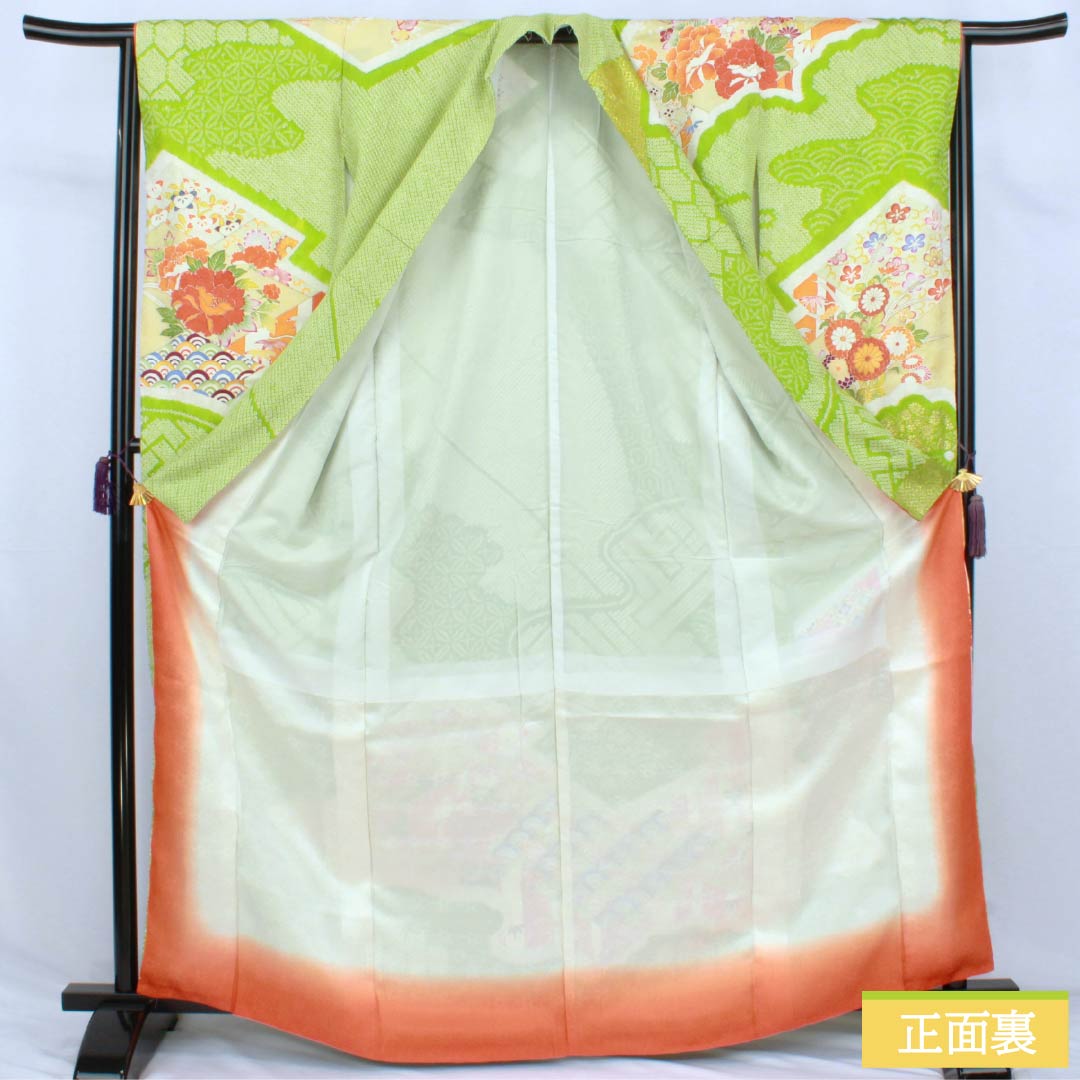 振袖 正絹 Aランク 身丈167.5cm 裄丈64.5cm 袷 萌黄色（もえぎいろ） 京友禅 絞り 古典柄 緑系 1113002813519
