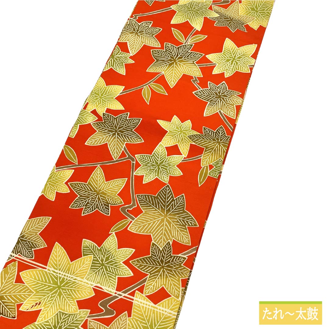名古屋帯 正絹 Aランク 開き仕立て 京緋色（きょうひいろ） 染め帯 型染 枝葉 帯丈350cm 全通 カジュアル 赤系 1124012053312