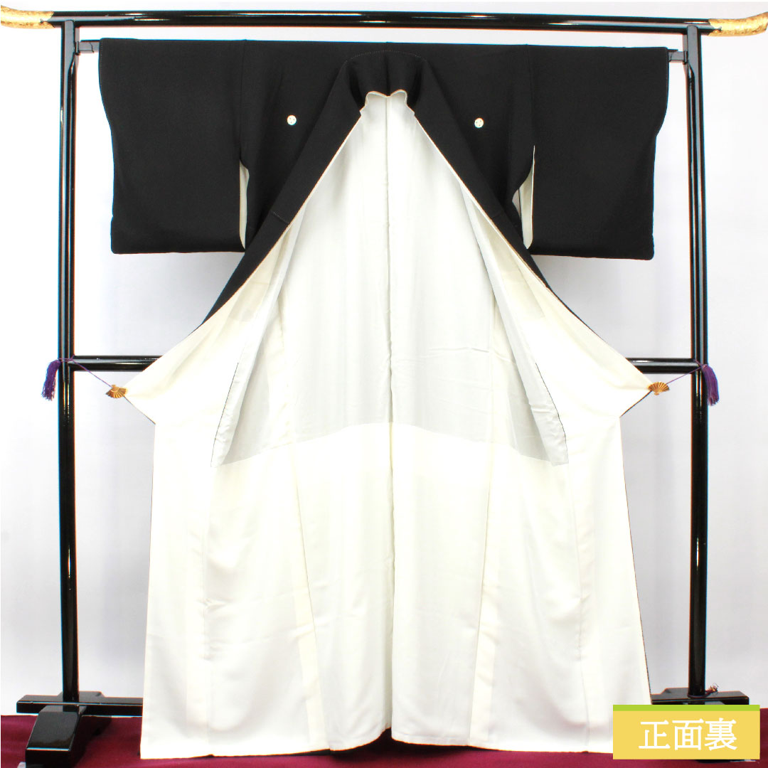 黒留袖 正絹 身丈167cm 裄丈67cm 袷  手描き友禅 菊 五つ紋 三ツ割片喰 Sランク 五つ紋 黒系 1111001282510