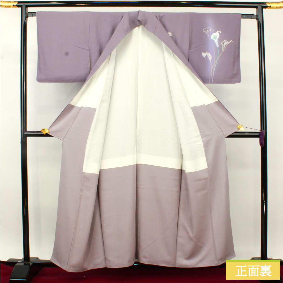 訪問着 正絹 袷 身丈157.5cm 裄丈64.5cm 中滅紫色（なかのけしむらさきいろ） 京友禅 カラー Sランク 紫系 1112004812320