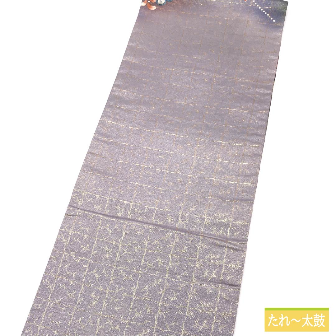 Formal Fukuro Obi (Sash), Pure Silk, S-Rank, Tsujigahana Pattern, Puffed Weave, Length 436cm, Pointed Pattern, Gradient, Item Number 1123015242399