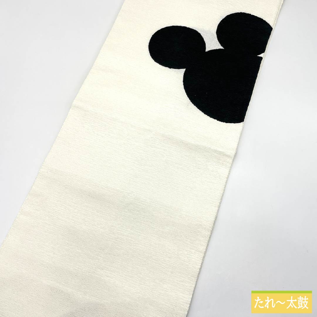 名古屋帯 正絹 Sランク シルエット モール 帯丈372cm ポイント柄 カジュアル 白系 1124010612311 名古屋仕立て