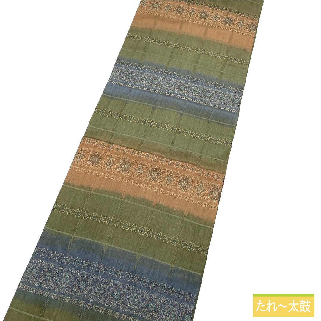 袋帯 正絹 Aランク 薩摩鼠色（さつまねずいろ） 西陣織 横段 古典柄 帯丈418cm 全通 カジュアル 緑系 1123017813319