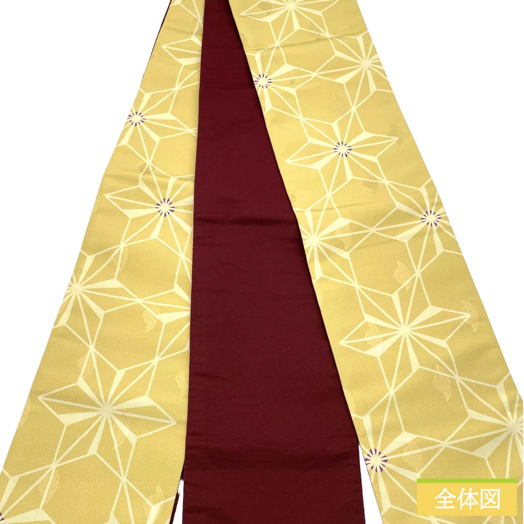 半幅帯 ポリエステル Aランク 窃黄色（せっこういろ） 染め帯 麻の葉 帯丈376cm 黄系 1125004553323