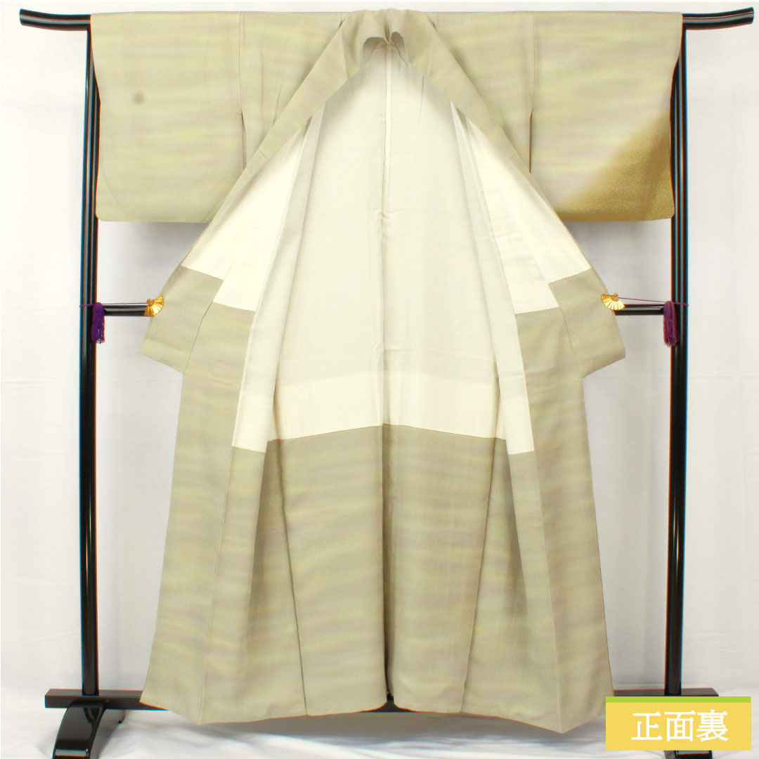 訪問着 正絹 袷 身丈157.5cm 裄丈64cm 硫黄色）いおういろ） ボカシ模様 Sランク 緑系 1112004972319