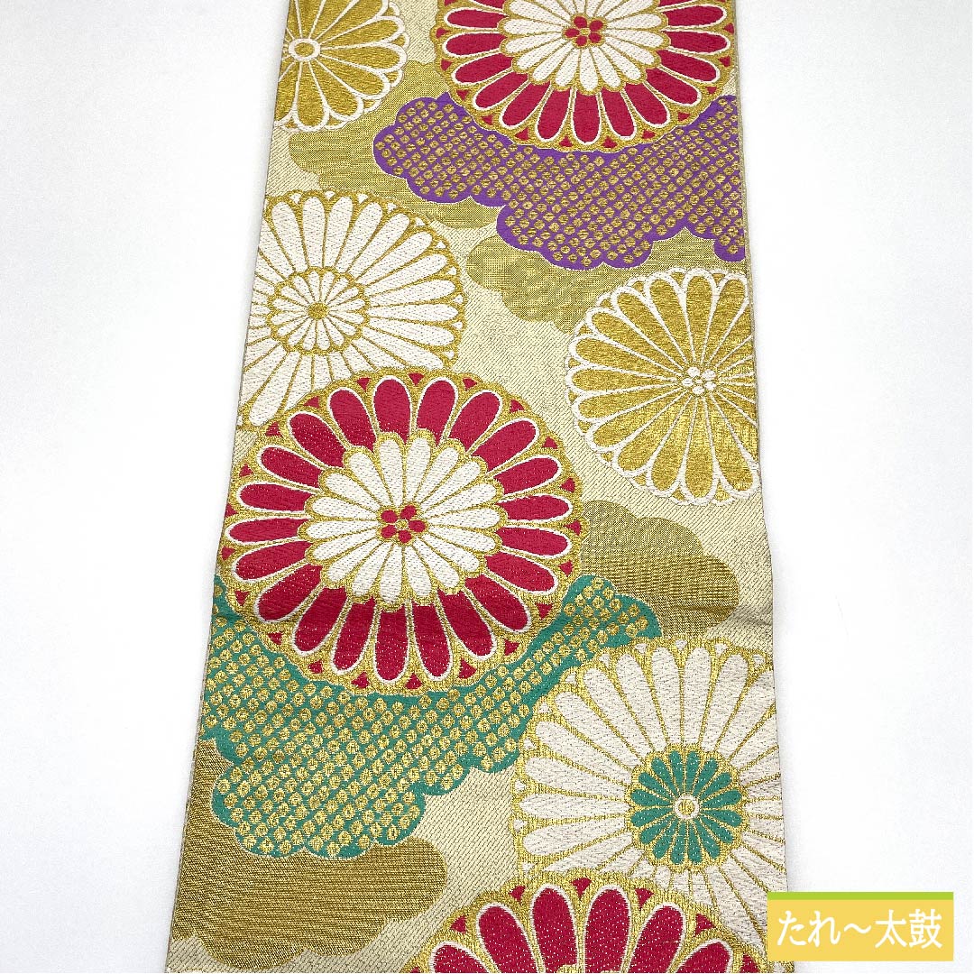 袋帯 正絹 牙黄色（げおういろ） 雲取り 菊 鹿の子 帯丈442cm Sランク 六通 フォーマル クリーム系 1123011622315