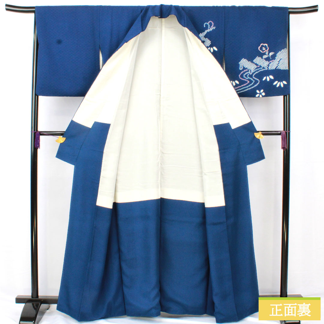 訪問着 正絹 袷 身丈160cm 裄丈66cm 紺瑠璃色（こんるりいろ） 部分絞り 抽象模様 Aランク 紺系 1112005663418