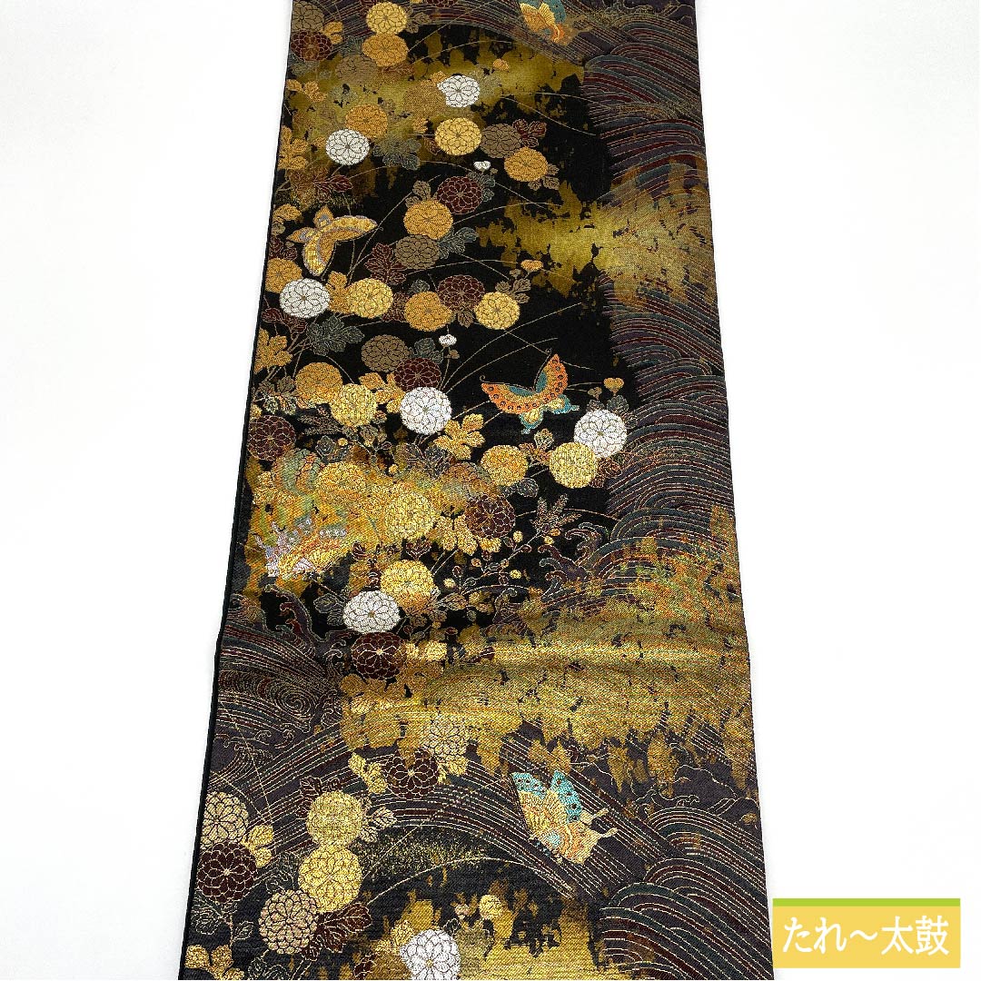 リサイクル着物】袋帯 正絹 黒色（くろいろ） 万寿菊 蝶 帯丈450cm S