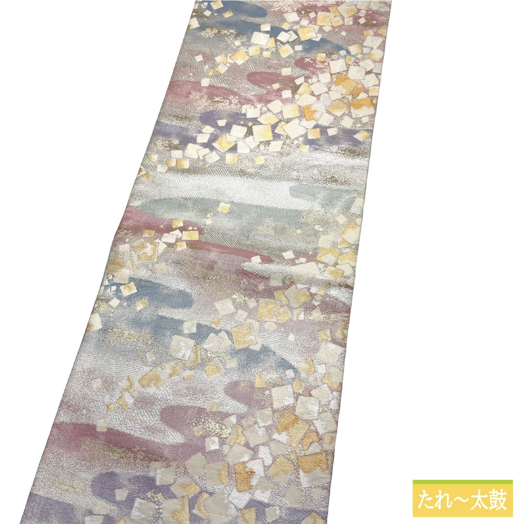 リサイクル着物】袋帯 正絹 Sランク 佐賀錦 霞 色紙取り 帯丈436cm 六