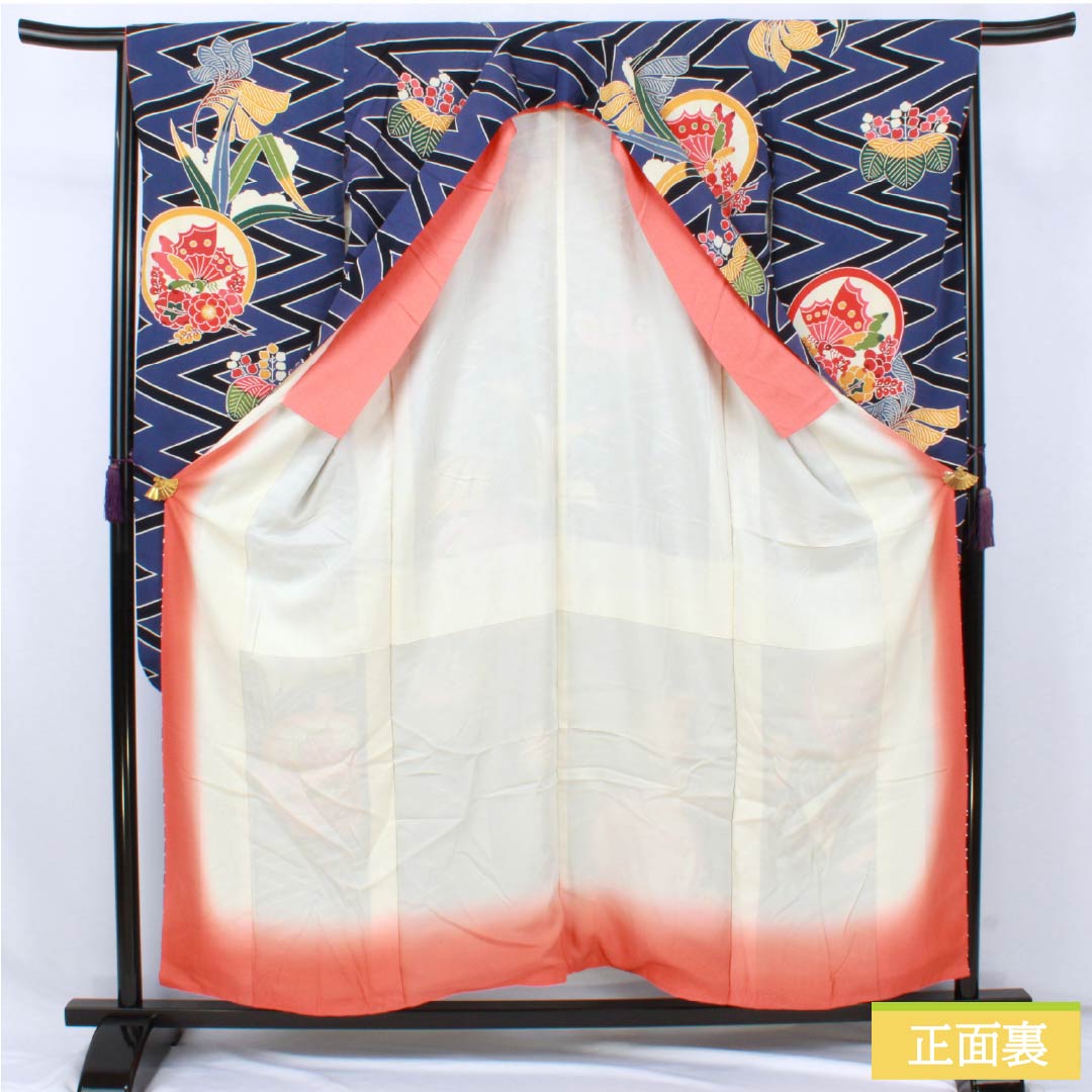 振袖 正絹 Aランク 身丈154.5cm 裄丈66cm 袷 桔梗納戸色（ききょうなんどいろ） 京紅型 栗山吉三郎 吉祥文様 五三桐 蝶 青系 1113002483217