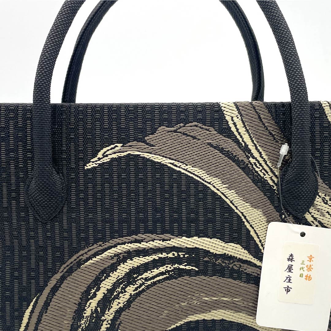 (Like New) Casual Japanese Bag, New Rank, Nishijin-ori Rikyu Bag, Black, 113900091110