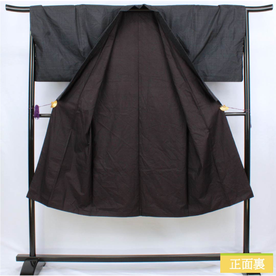 男物 正絹 Sランク 身丈130cm 裄丈67cm 檳榔子黒色（びんろうじぐろいろ） 大島紬 幾何学模様 袷 紺系 1119001312318