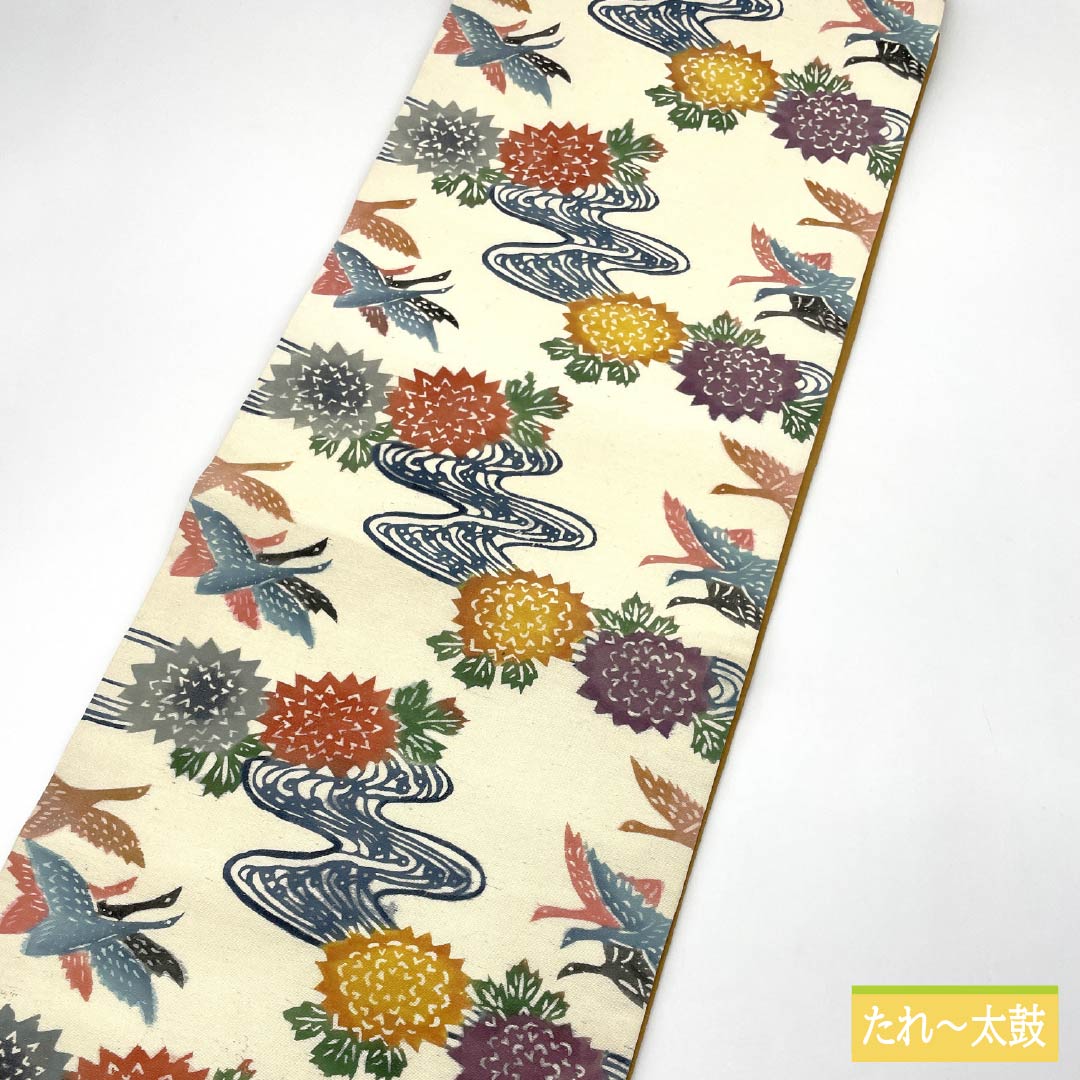 名古屋帯 生成り色（きなりいろ） 京紅型 抽象花模様 鳥 帯丈336cm 正絹 Aランク 六通 カジュアル クリーム系 1124008173315 名古屋仕立て