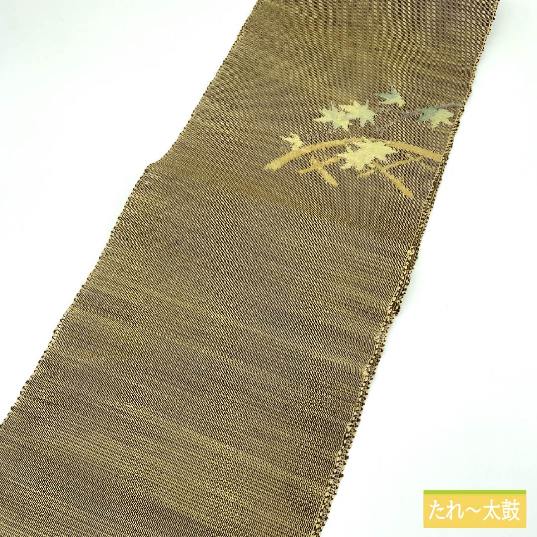 名古屋帯 正絹 藁色（わらいろ） 夏帯 紅葉 楓 帯丈355cm Sランク ポイント柄 セミフォーマル ベージュ系 1124008192325 松葉仕立て