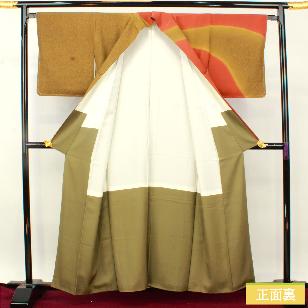 Homongi (formal kimono) made of pure silk, lined, length 158.5cm, sleeve length 65.5cm, sea pine brown, scarlet copper, tapped dye, S rank, gradation style, 1112004832399