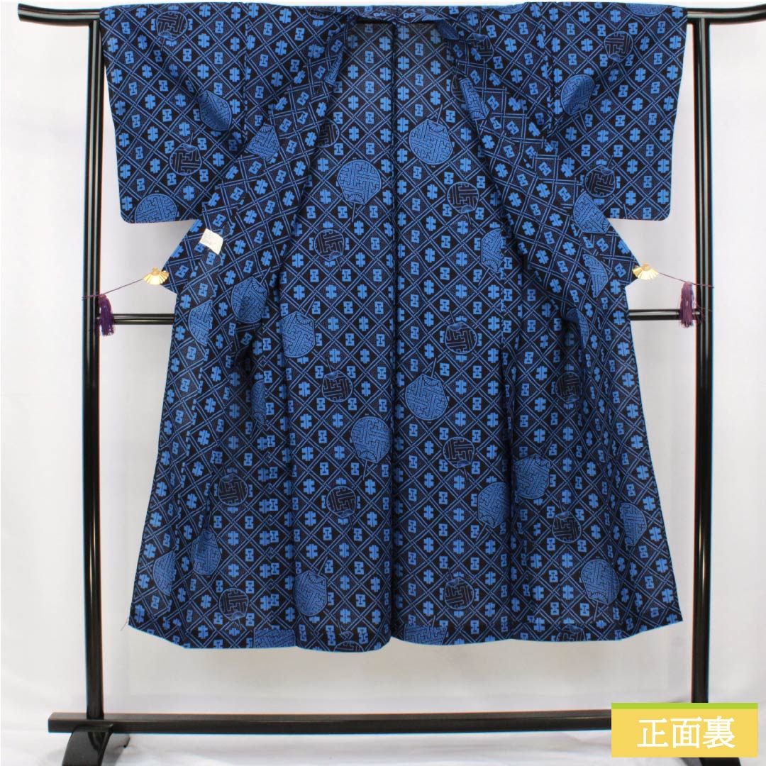 Men's cotton yukata, length 140.5cm, sleeve length 63cm, dark navy blue, fan, S rank, single layer, navy blue, 1138000012418