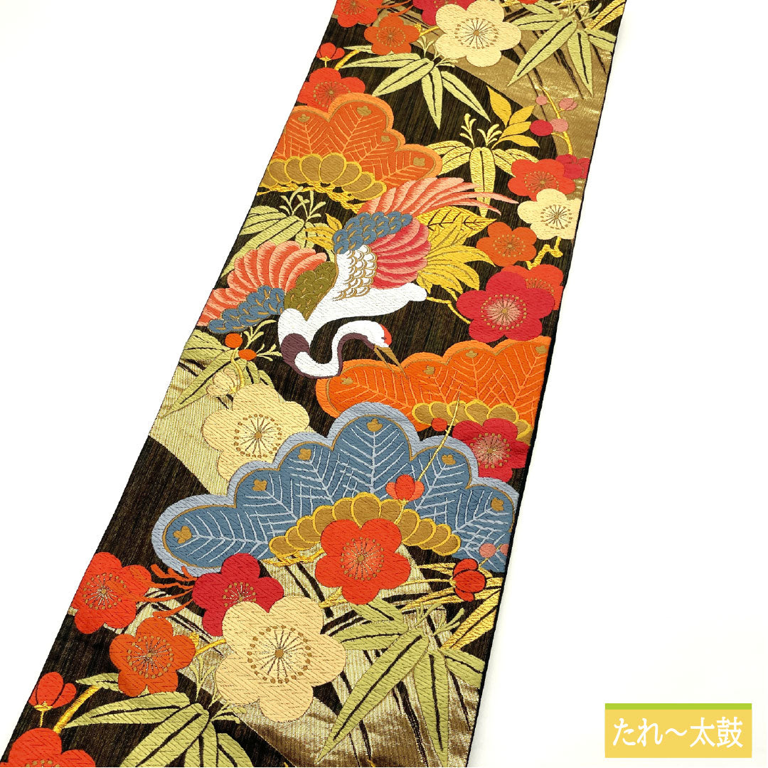 Formal black obi, pure silk, S-rank, featuring a design of sage pine, bamboo, and plum blossoms, Nishijin-ori (Karaori) weave, 430cm long, six-pass pattern, 1123016852310