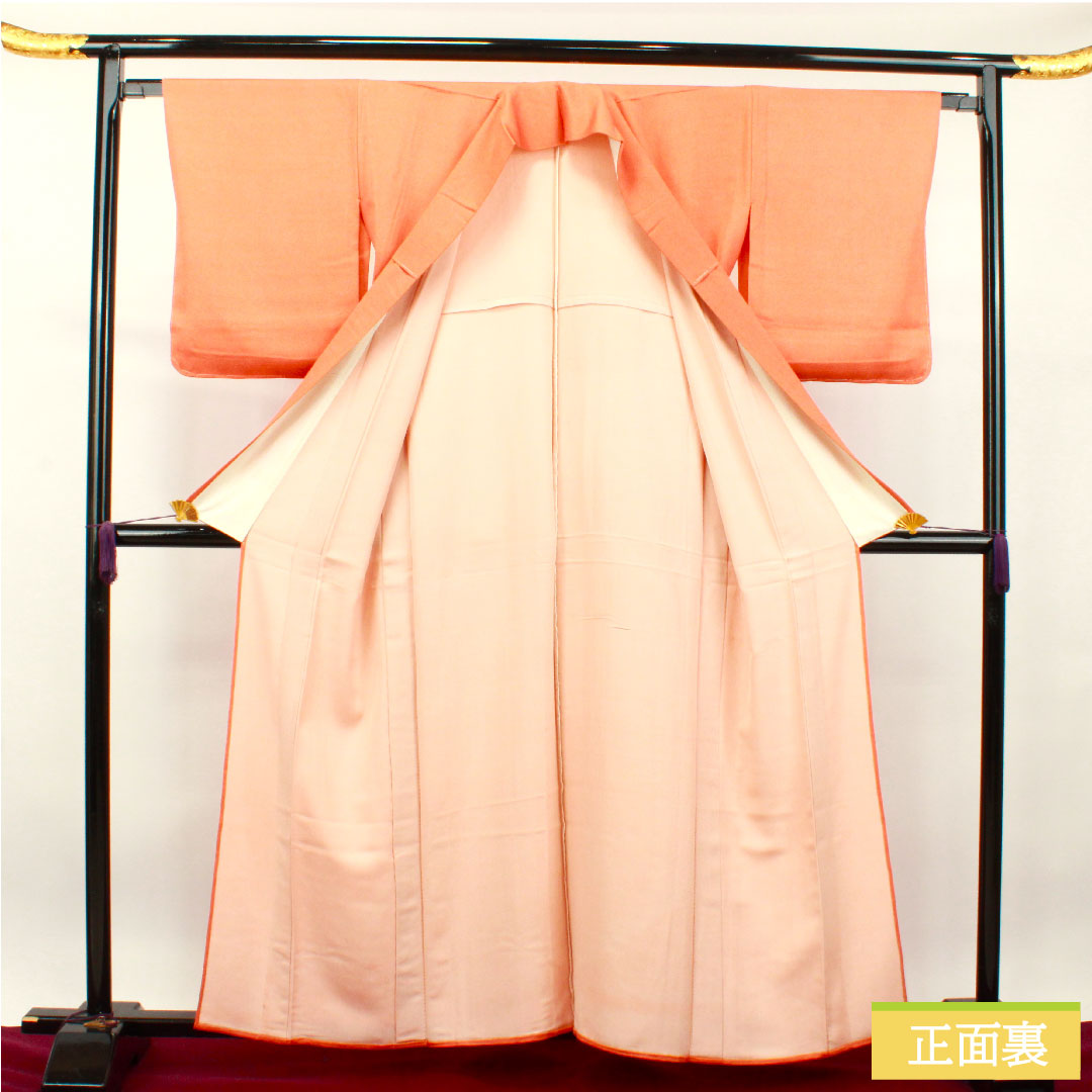 小紋 正絹 身丈160cm 裄丈63.5cm 単衣  鉛丹色 江戸小紋 行儀  Aランク 橙系 1115003663426