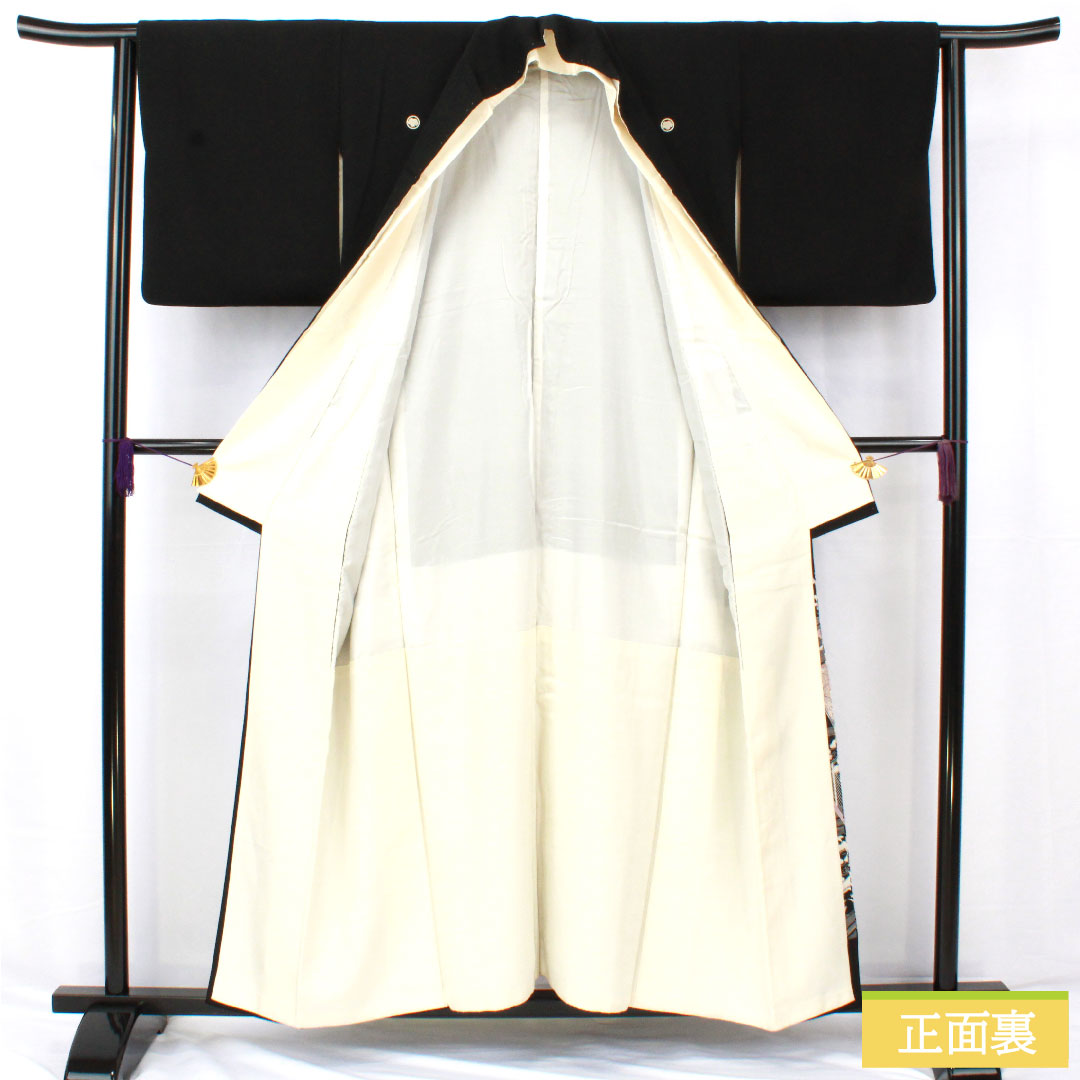 Black formal kimono, pure silk, length 154cm, sleeve length 61.5cm, lined, Kyoto Yuzen, pine, bamboo and plum, folding screen, five crests, circle with ivy, A rank, black, 1111001653210